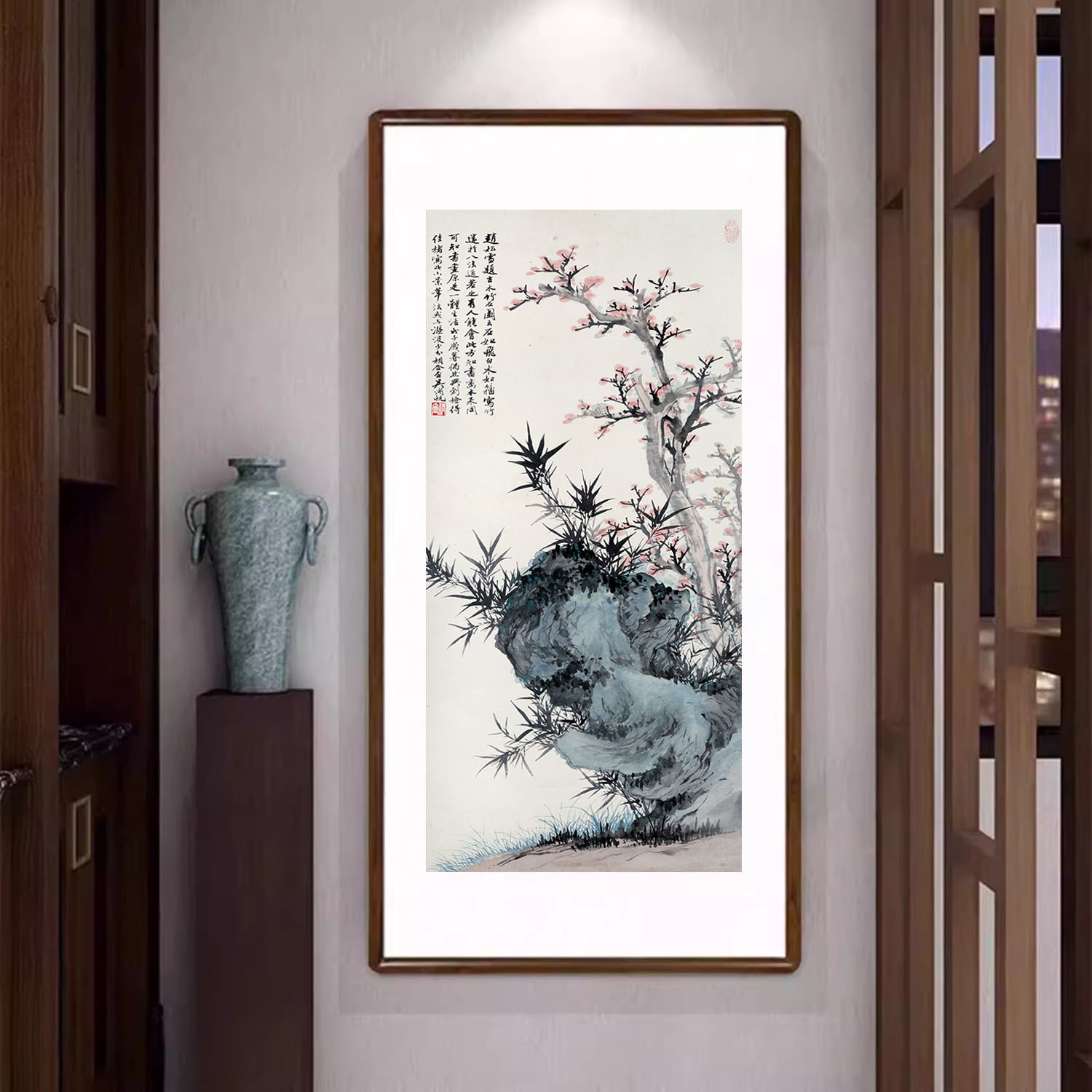 国画水墨画古木竹石图新中式客厅背景墙装饰画办公室玄关过道挂画
