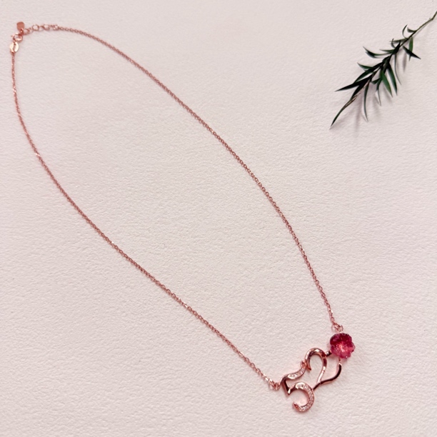 【六六中古】孤品精美s925碧玺项链ty3345链长46-49