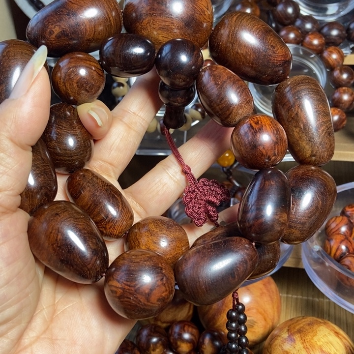 吴***生黄花梨/降香黄檀海南黄花梨随形手持