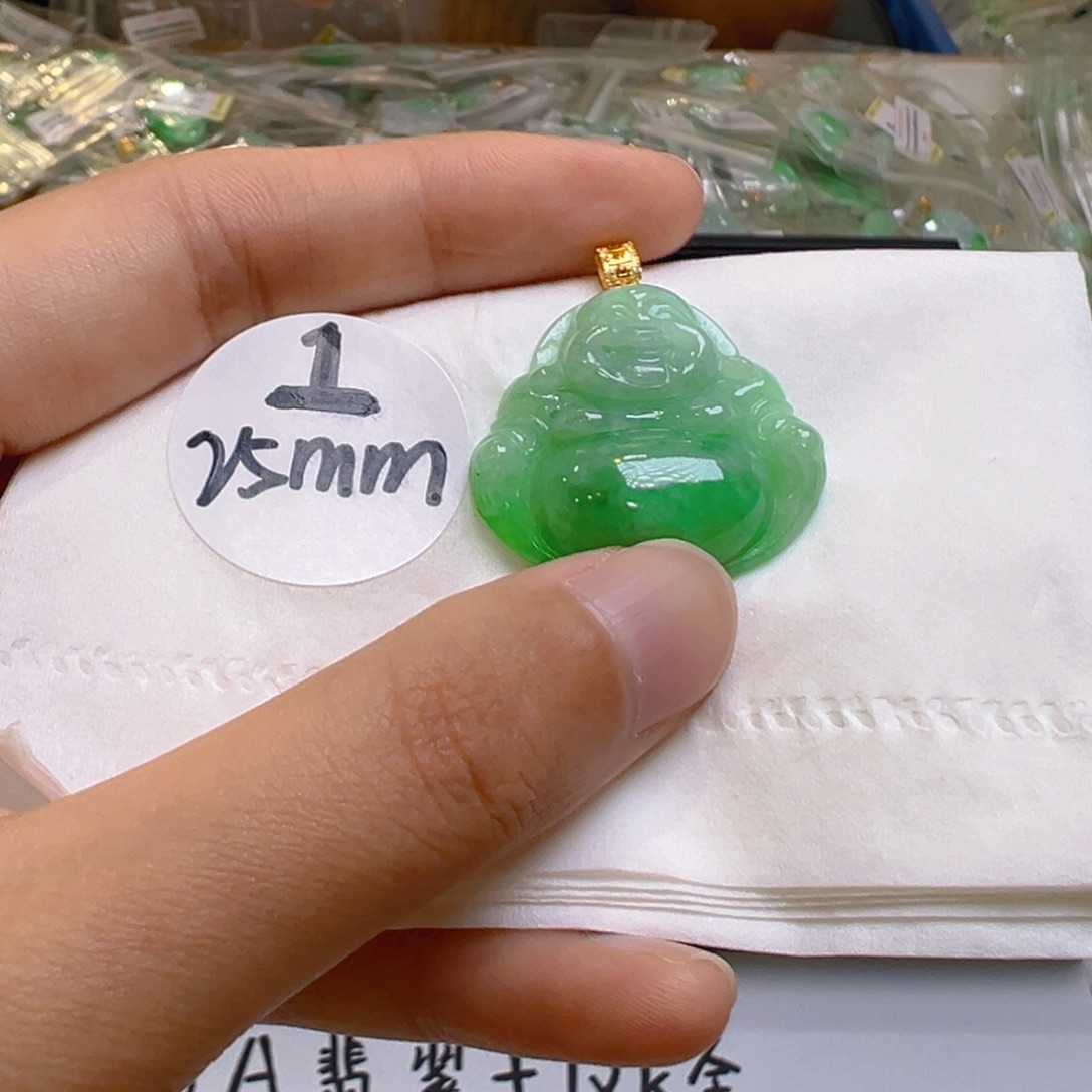 吊坠(不含链)18K金镶嵌翡翠
