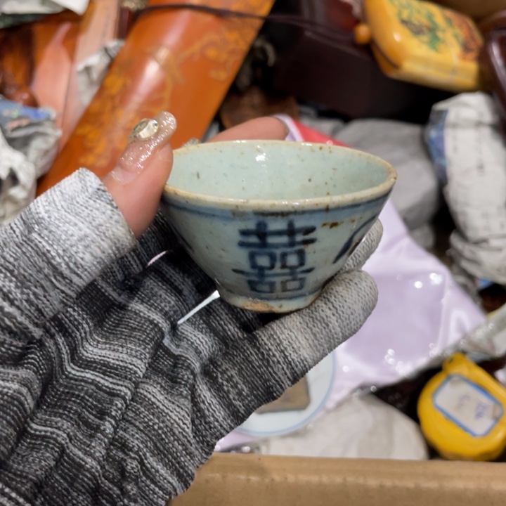 紫砂陶瓷艺术陶瓷艺术