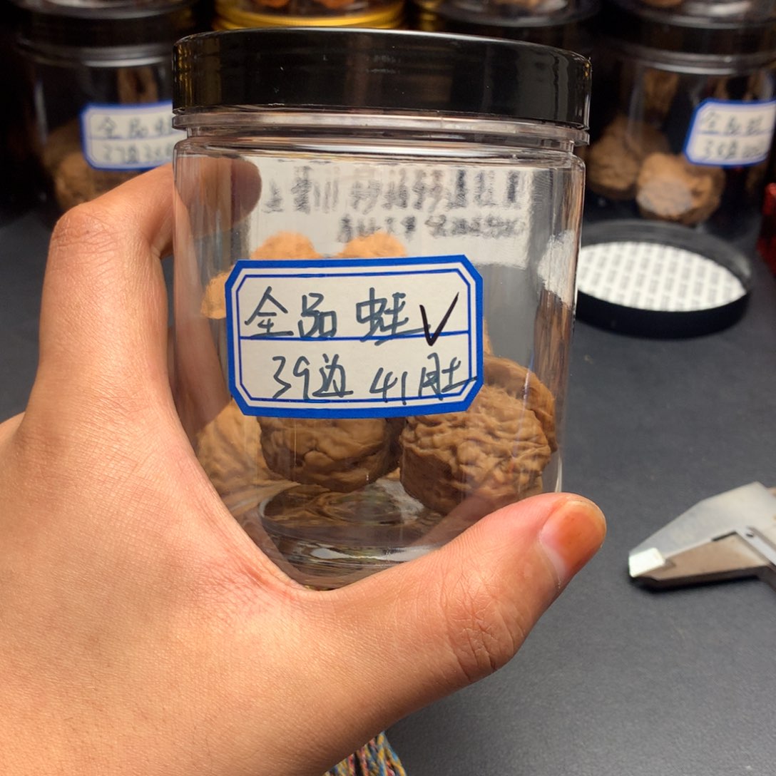 该***·核桃摆件11111111
