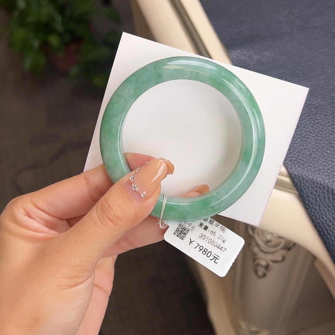 翡翠未镶嵌手镯54满绿