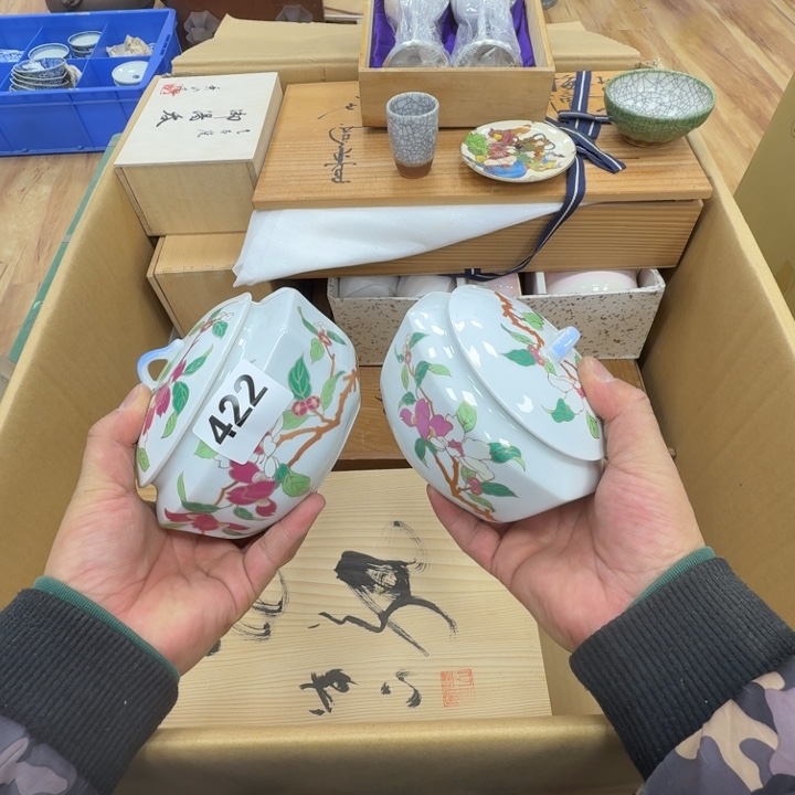 瓷片工艺品摆件瓷器摆件666