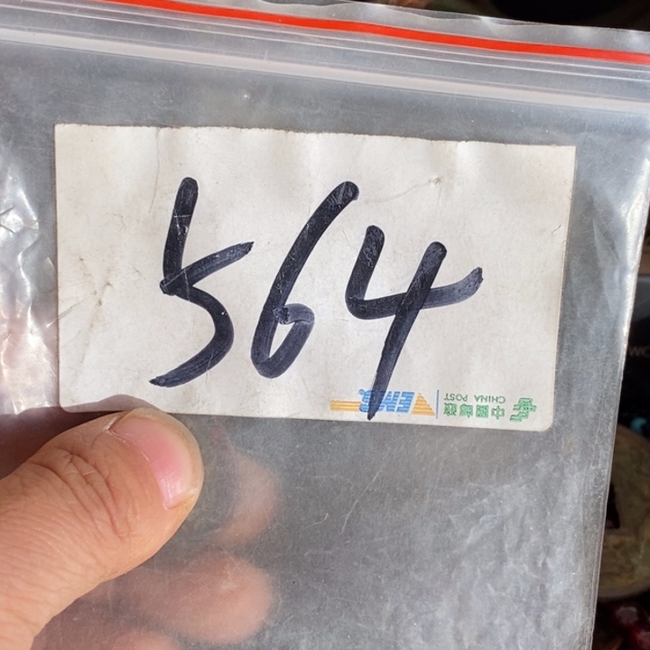 凡***）怡铄直播间家居饰品专属链接