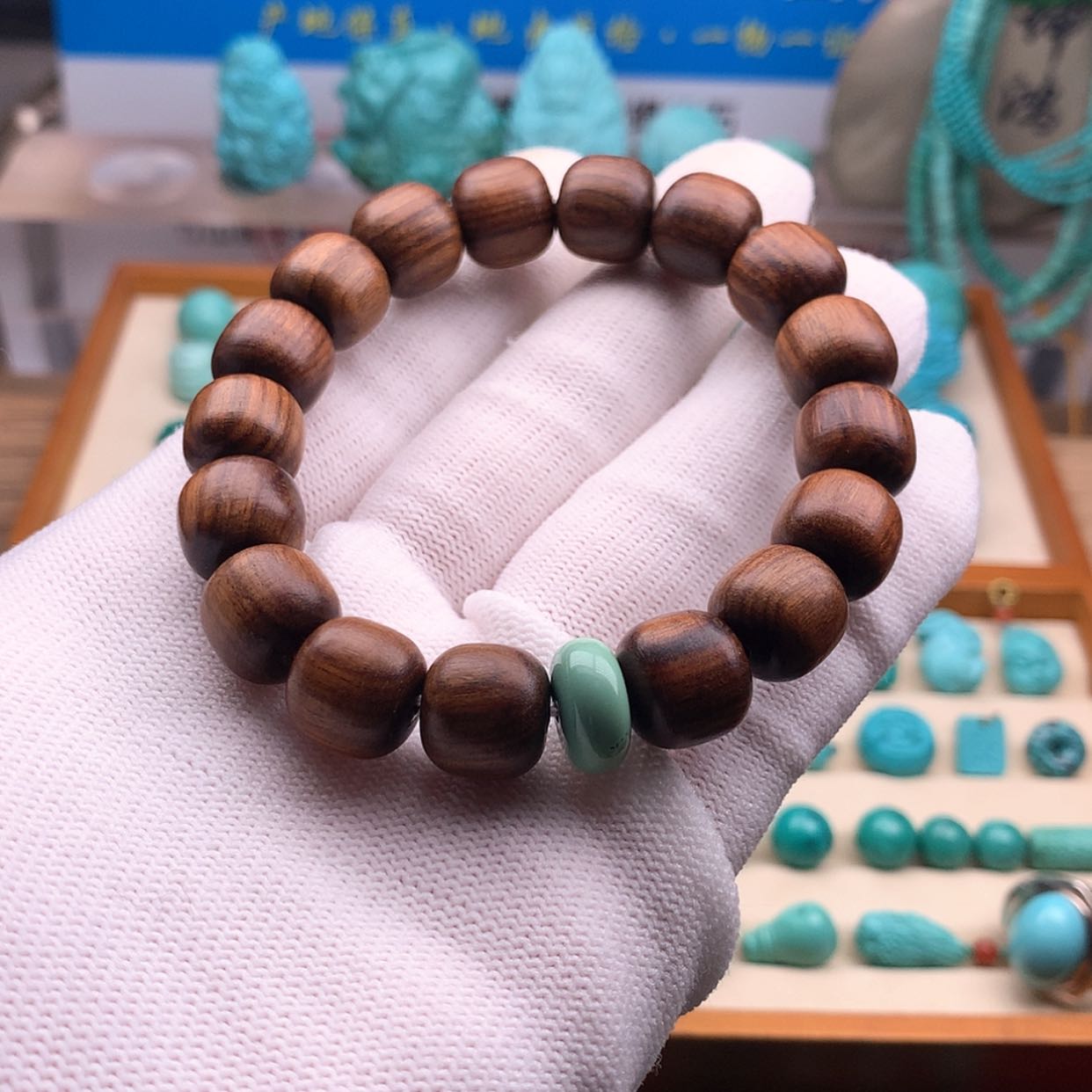 【闪购商品】绿松石配饰未镶嵌