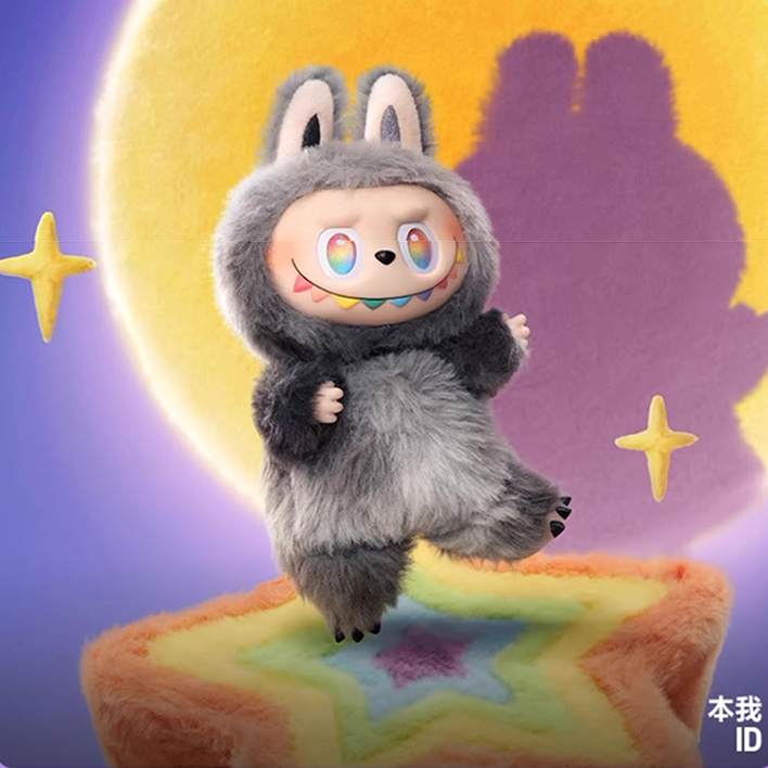 【高品质】3.0三代马卡龙搪胶毛绒公仔娃娃潮玩具礼物