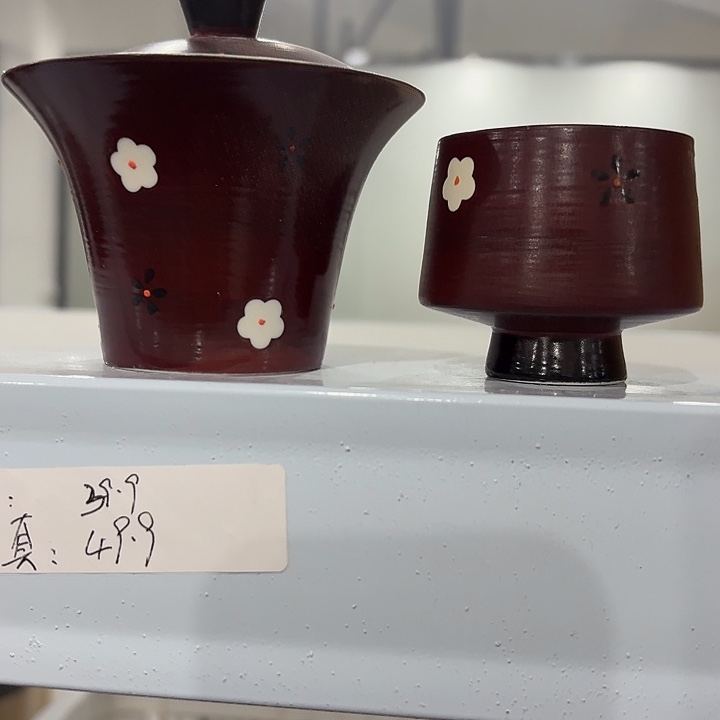 男男女女默默默默默默默默男男女女你