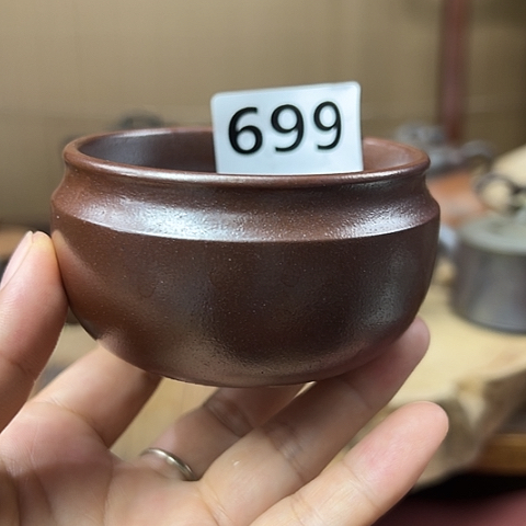 戬谷龙窑柴烧茶杯699