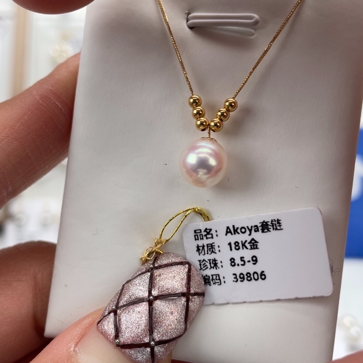 海水珍珠颈饰18K金镶嵌