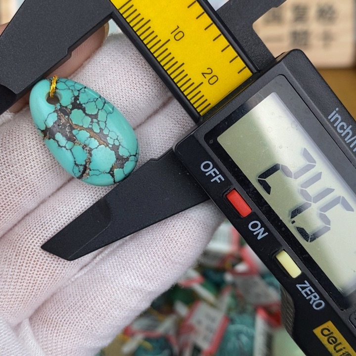 【闪购商品】绿松石珠宝奇石未镶嵌