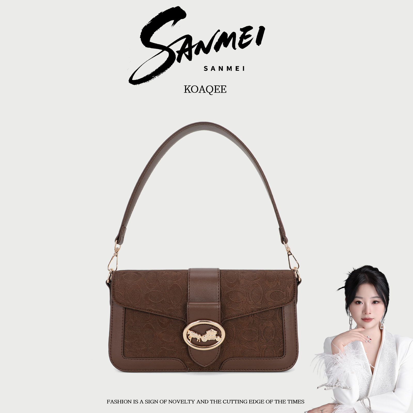 【三妹设计师款】新款时尚百搭手提单肩包K8051咖啡色