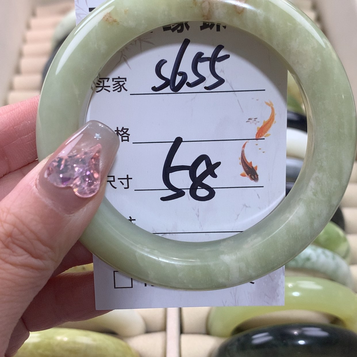 【闪购商品】未镶嵌蛇纹石玉手镯