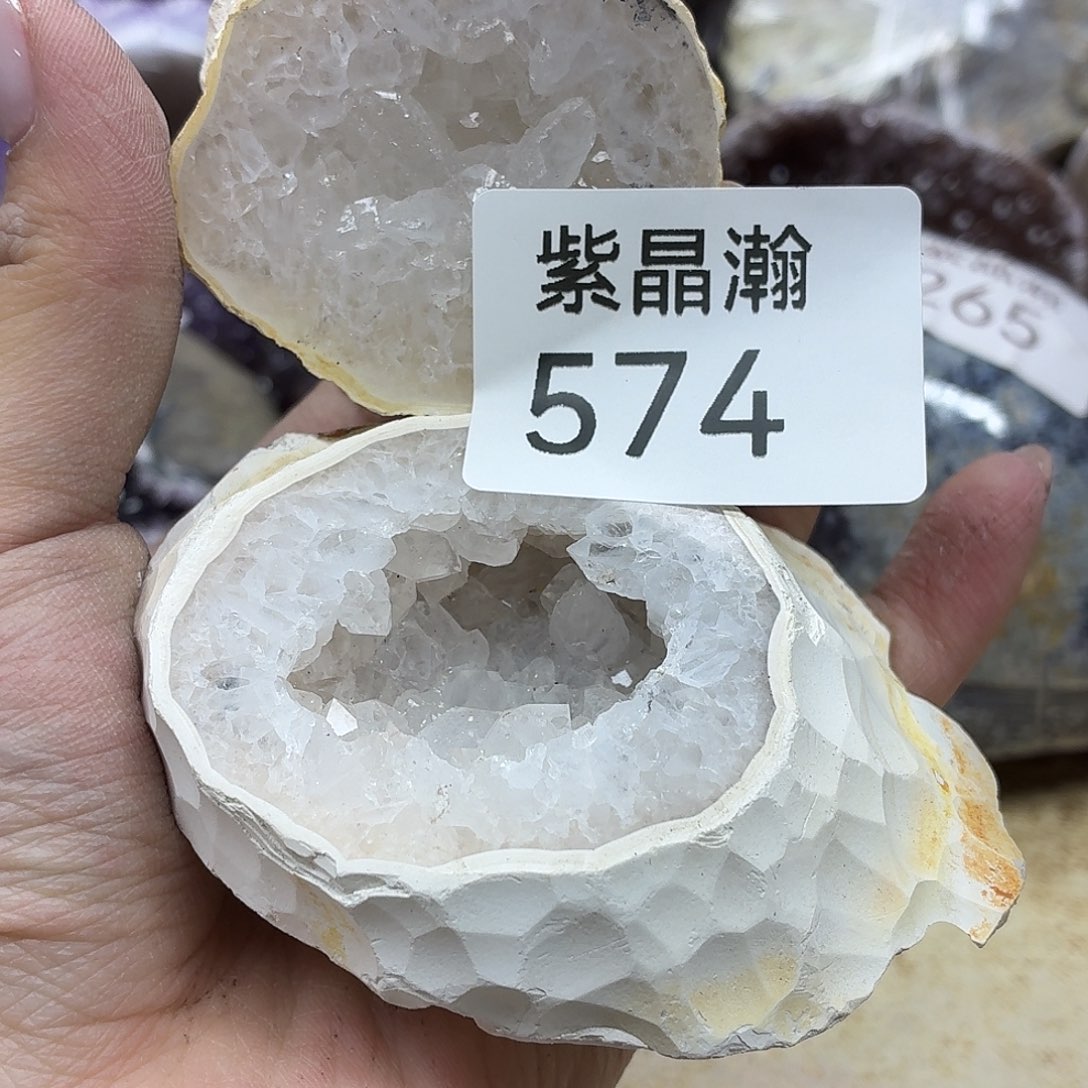 玛瑙/玉髓未镶嵌珠宝奇石