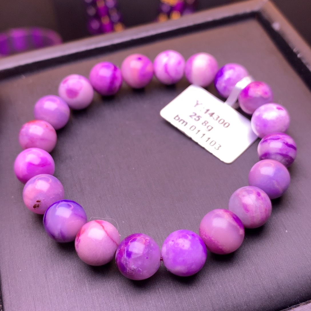 苏纪石（舒俱来）未镶嵌手串