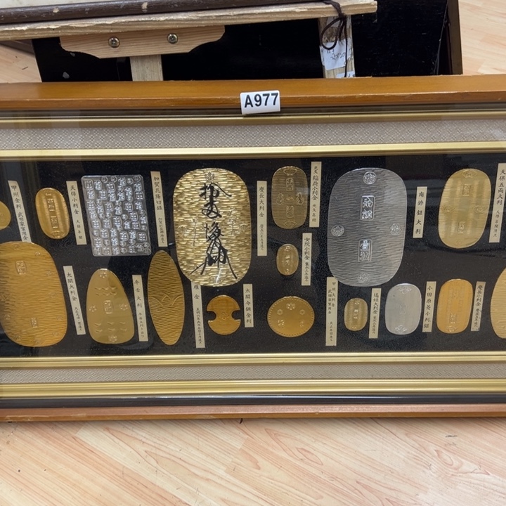 椎***詠版画中古商品977哈哈哈哈哈