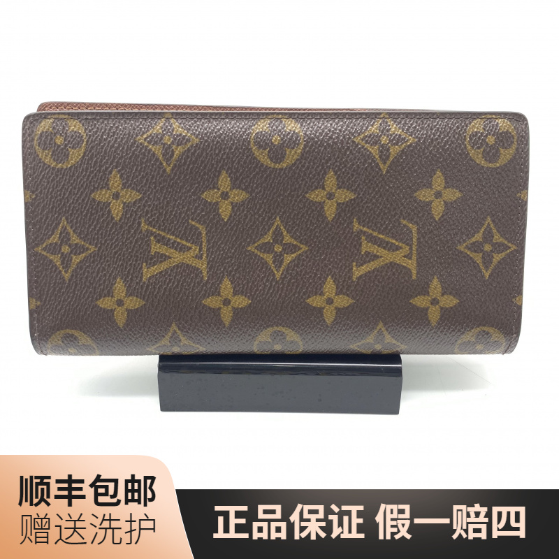 95新 LouisVuitton/路易威登 LV棕老花长款开口钱包/10019275奢侈