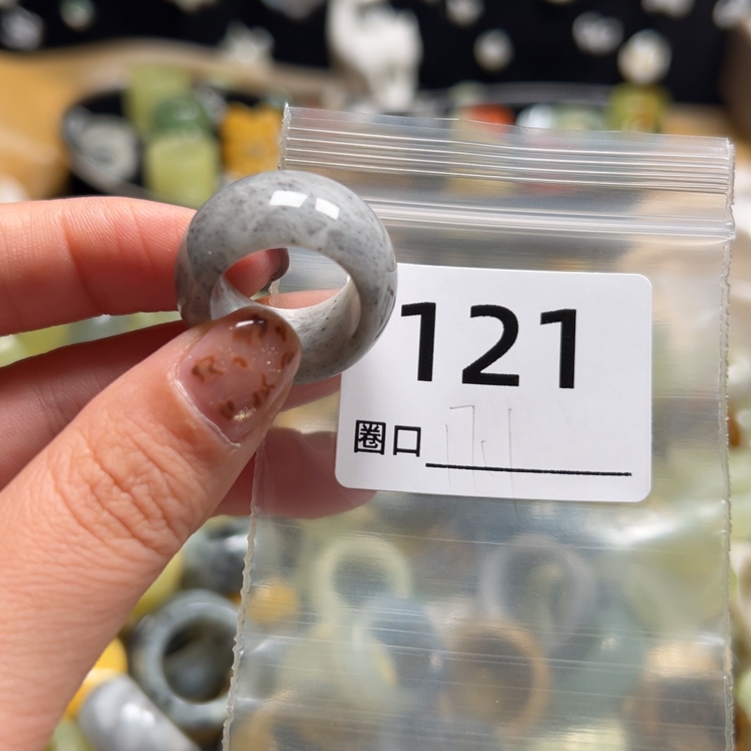 N***e蛇纹石玉未镶嵌戒指