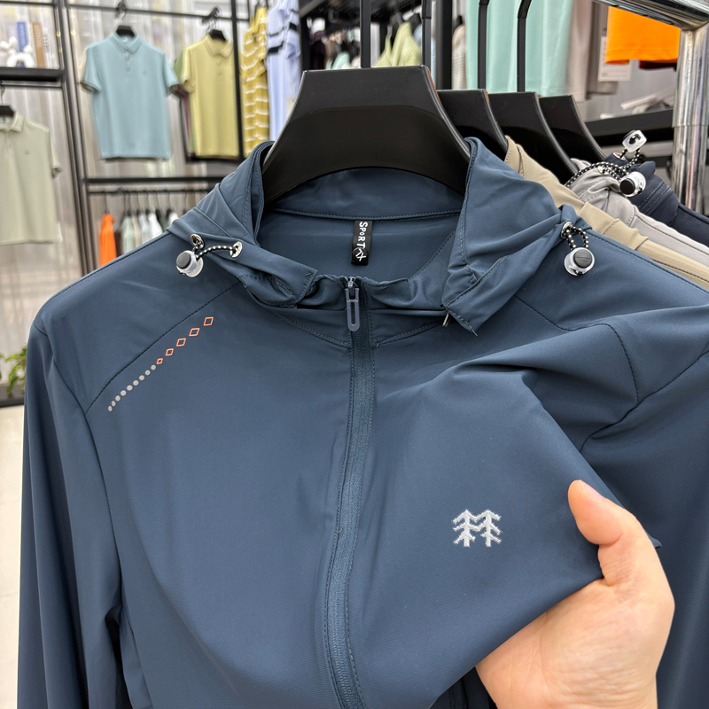 【奥特莱斯撤柜】夏季男士冰丝超薄透气防紫外线户外防晒衣薄款外套