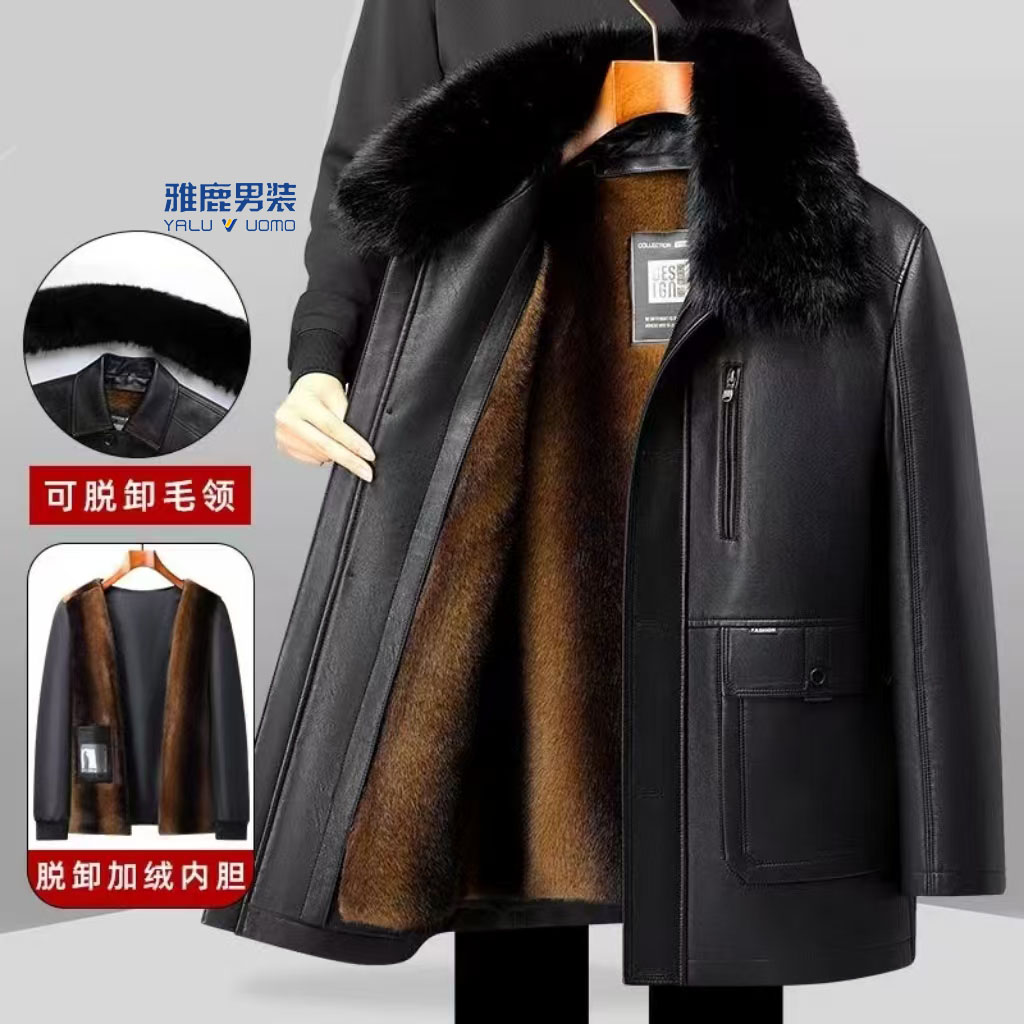 雅鹿男装中长款男冬季皮衣可拆卸内胆男装可脱卸内胆翻领
