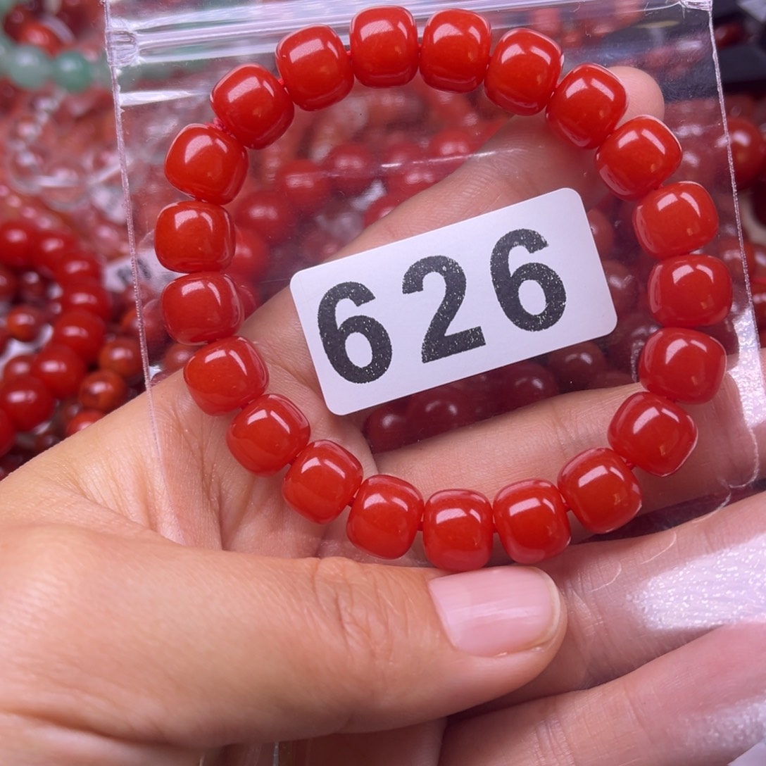 偏***外南红玛瑙未镶嵌手链