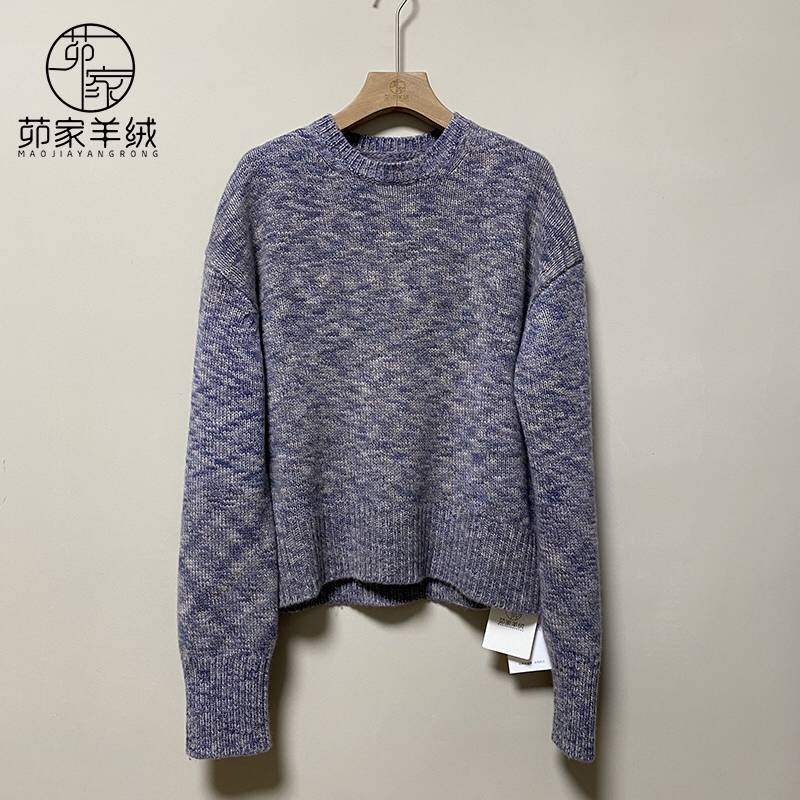 超重磅！出口法国单强捻外贸纱复古花纱羊绒衫女短款时髦精