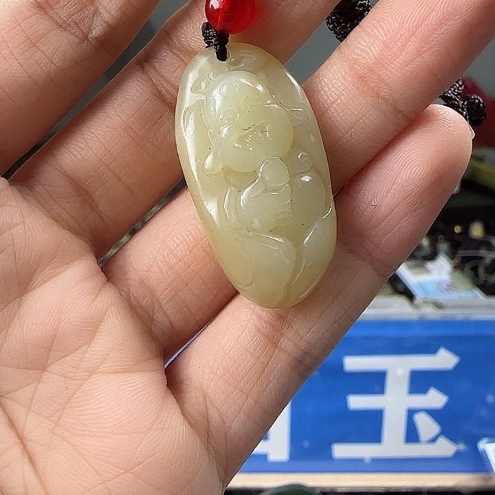 颈饰未镶嵌和田玉