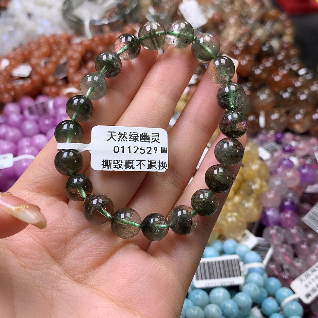 未镶嵌手链水晶，
