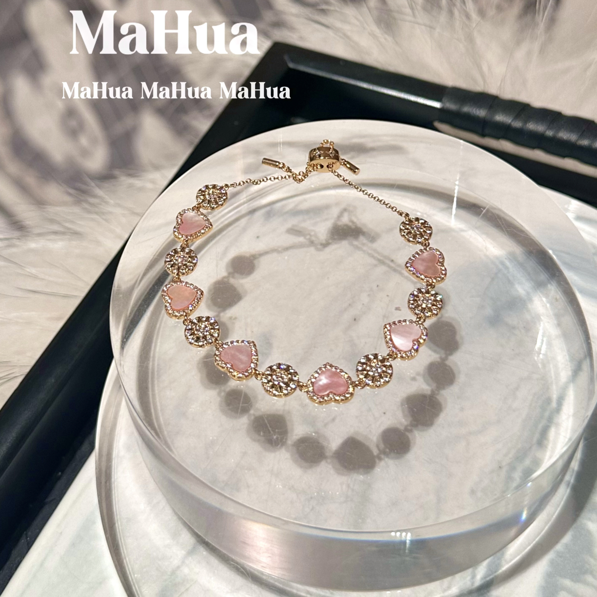 铜合金手链 P2105 粉贝爱心罗盘心相连手链