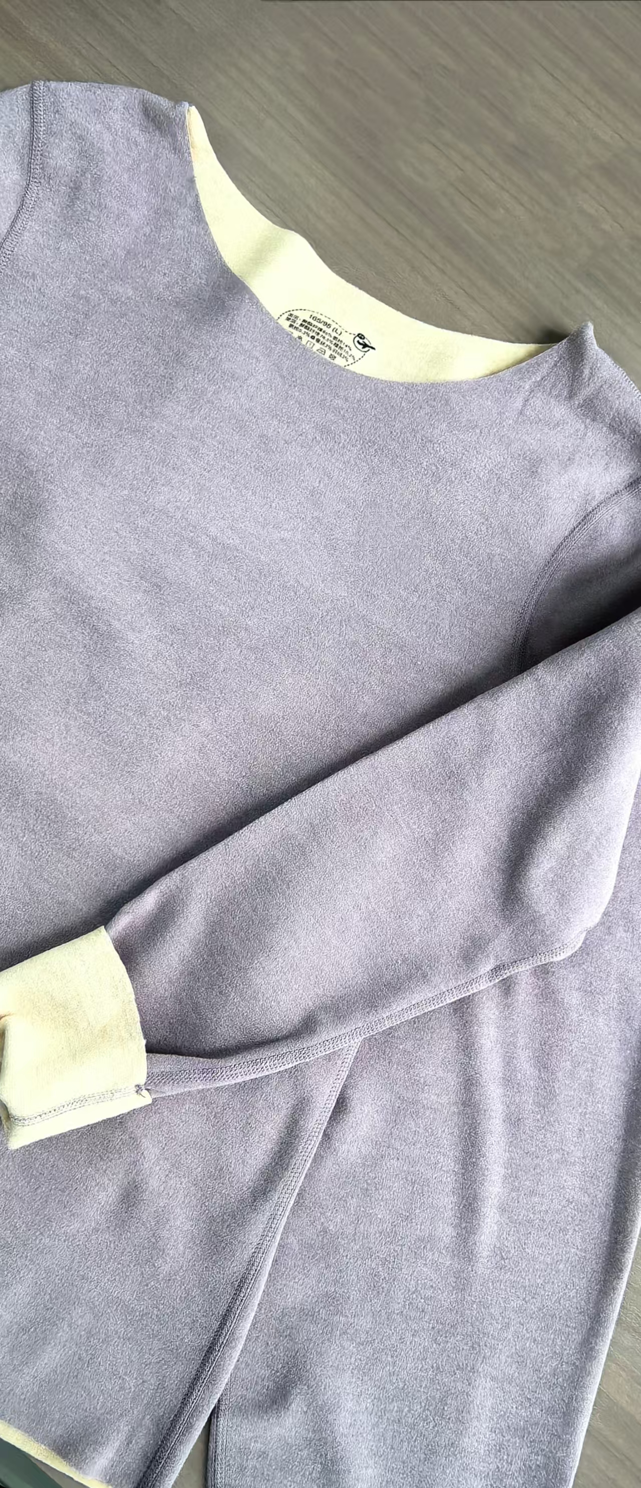 MI 羽毛绒舒适保暖随心裁女士套装 A754