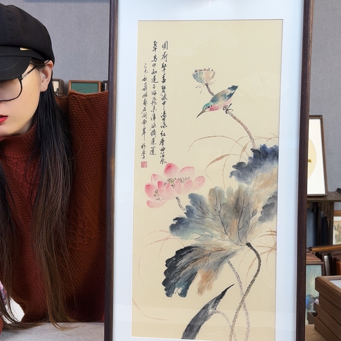 い***〃书法手绘带框尺寸： 36*69不带框