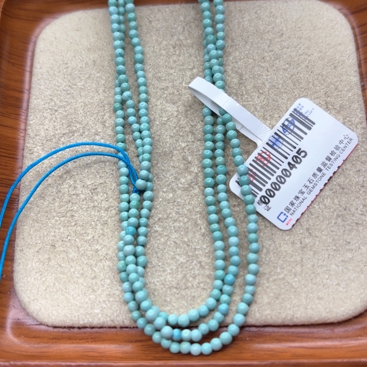 未镶嵌绿松石手串