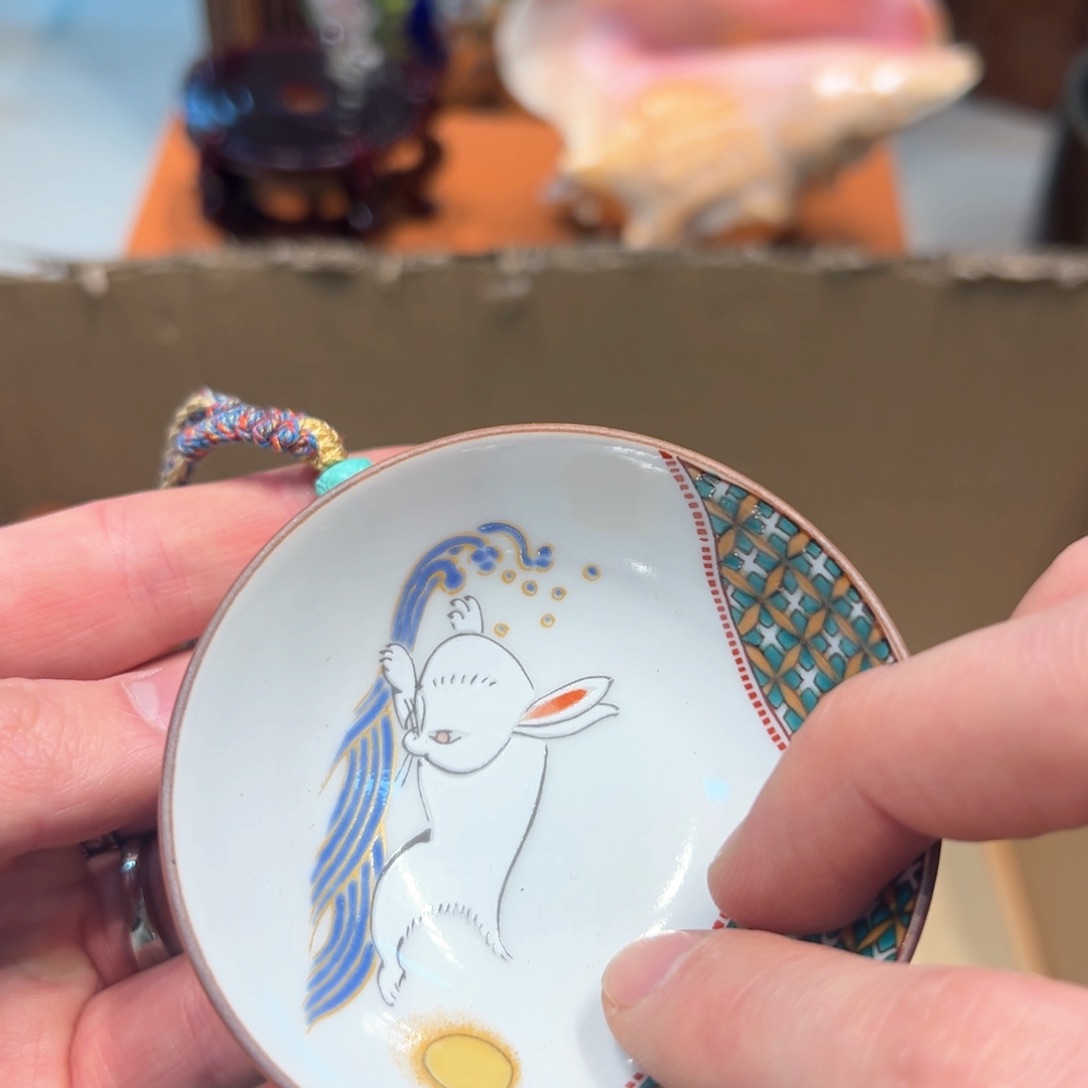 瓷器瓷器瓷器瓷器瓷器瓷器