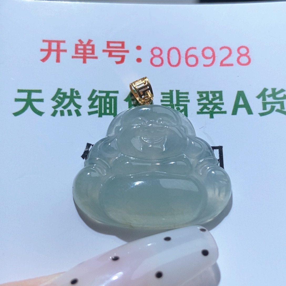 翡翠18K金镶嵌颈饰、****天然