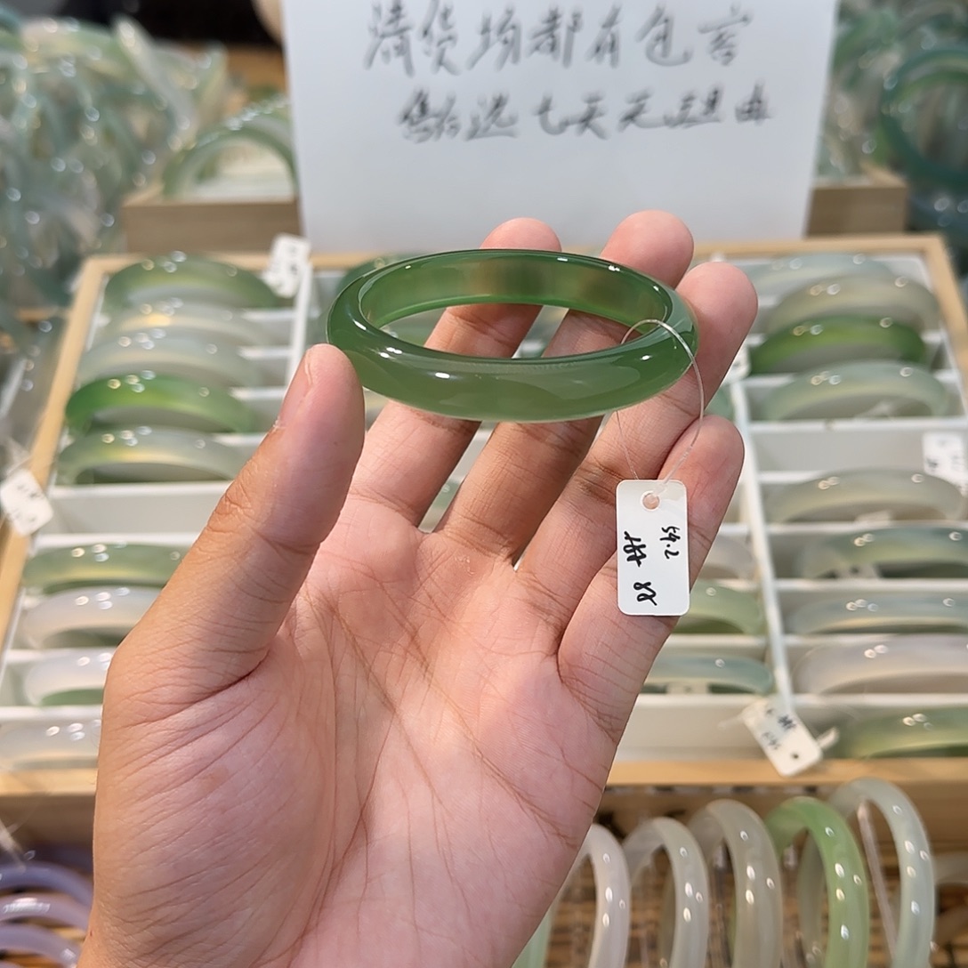 玛瑙/玉髓未镶嵌手镯圈口54.2