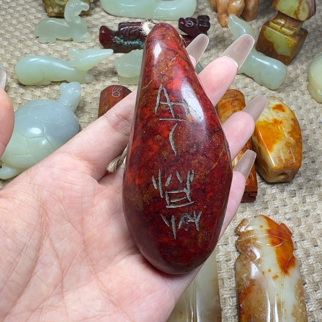 白玉菩提吊坠挂件