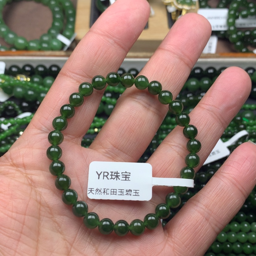 【闪购商品】未镶嵌手链和田玉（碧玉）冰**麻6