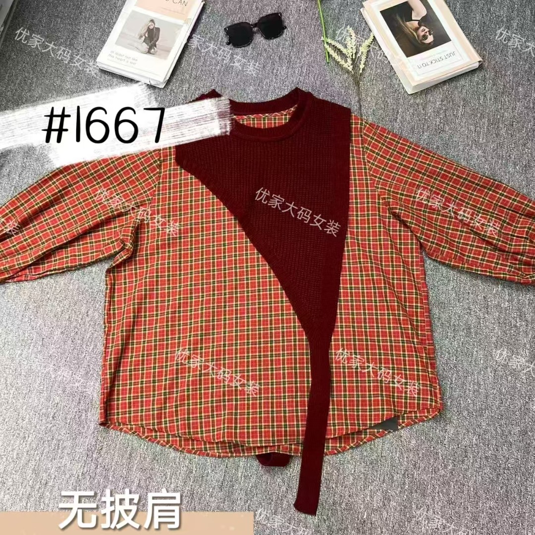 【1647.1670.1667】莹莹 2025年夏季新款两件套