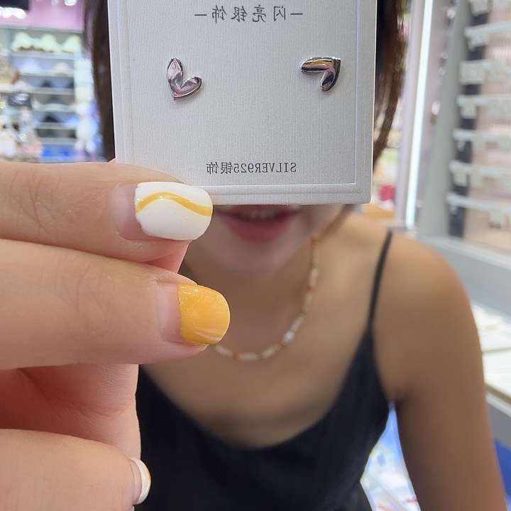 水晶玻璃吸管款这个