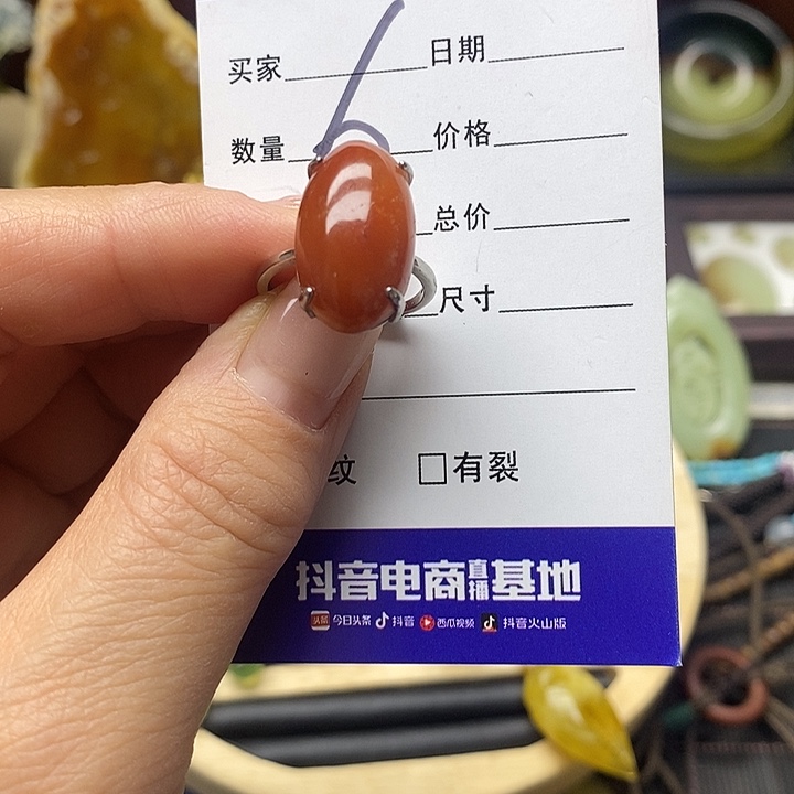 眼***！蛇纹石玉未镶嵌颈饰