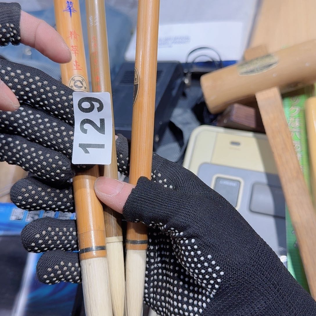 神*中古物品谨慎下单129