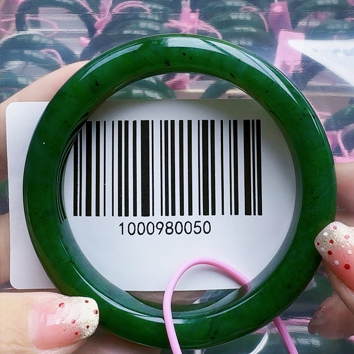 和田玉（碧玉）手镯未镶嵌5960