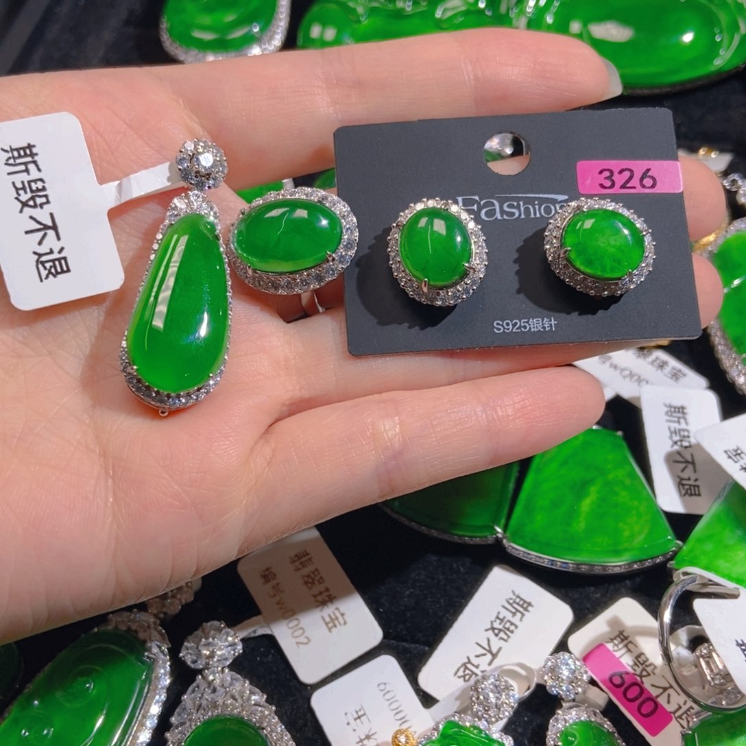 翡翠未镶嵌吊坠(不含链)琴****e