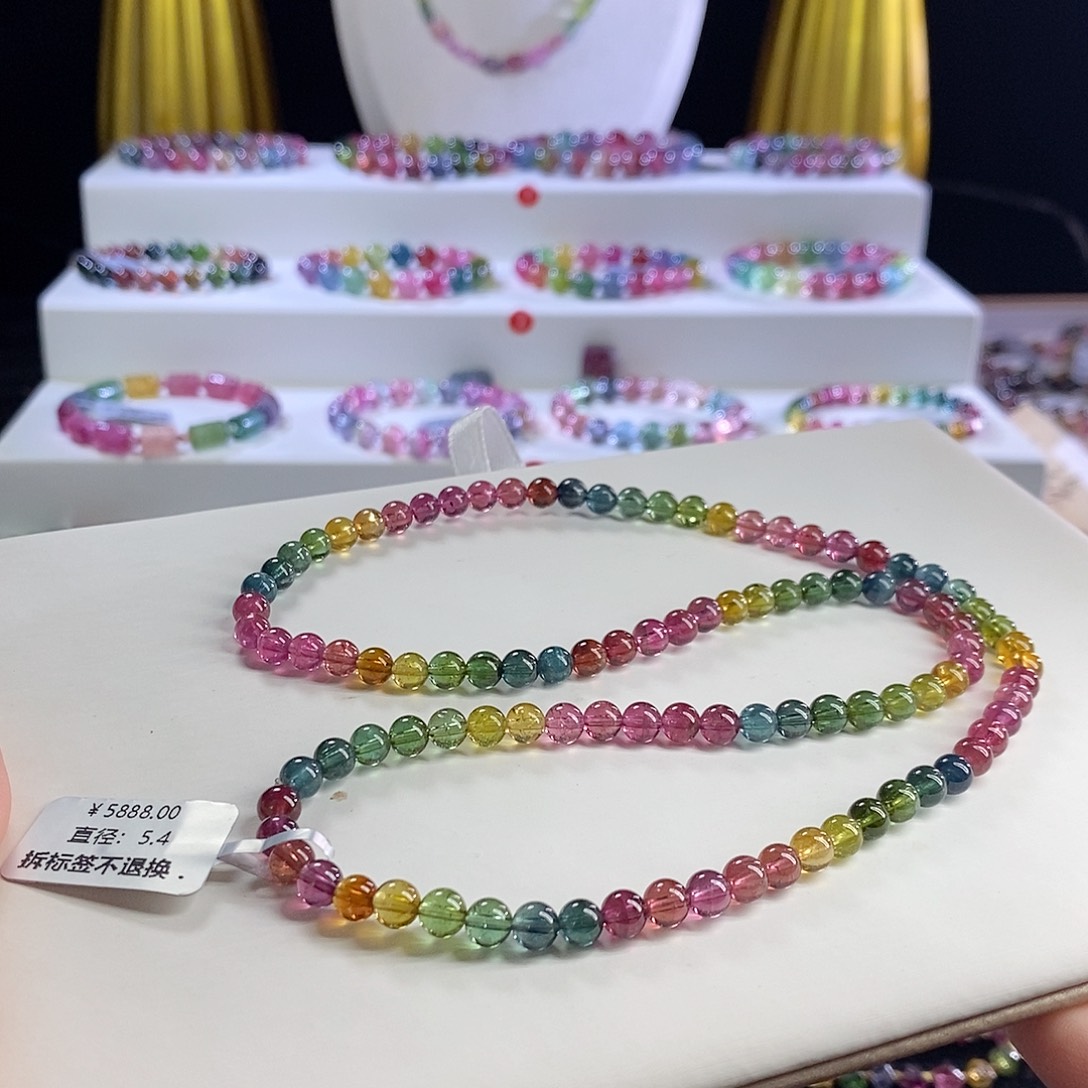 未镶嵌手链碧玺色标三圈