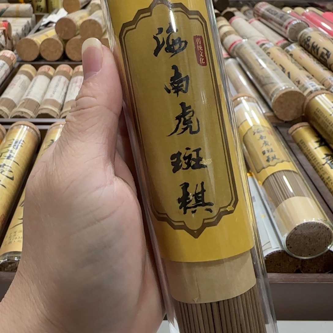 闪购链接专属链接