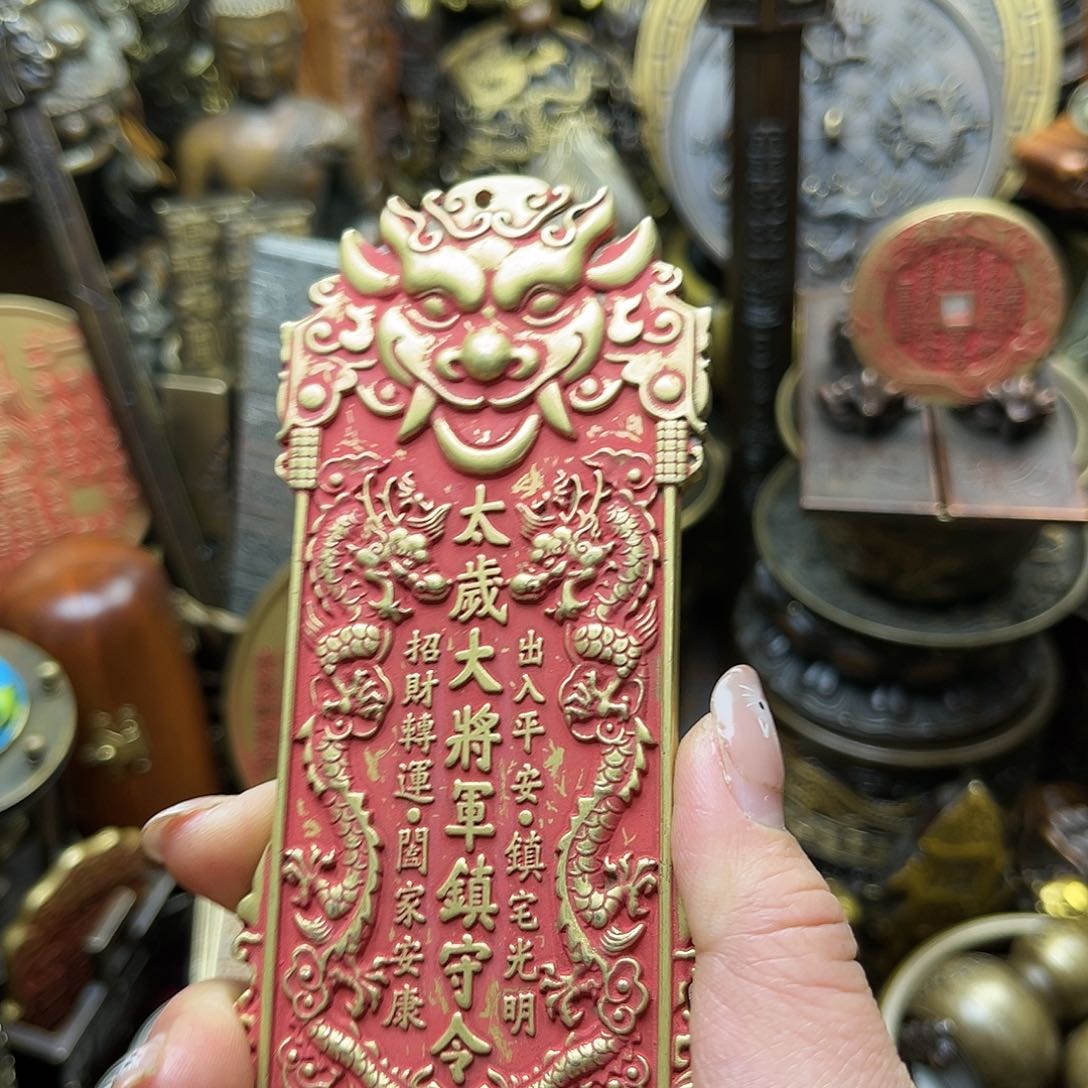 文玩铜器点击下单有运费险