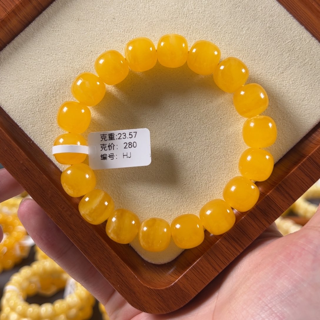 裸石蜜蜡未镶嵌13mm焦皮同料满蜜飘花老型hj