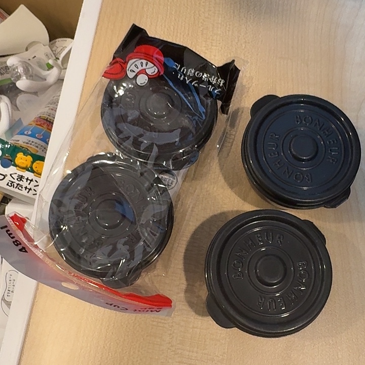 塑料这个时候我们