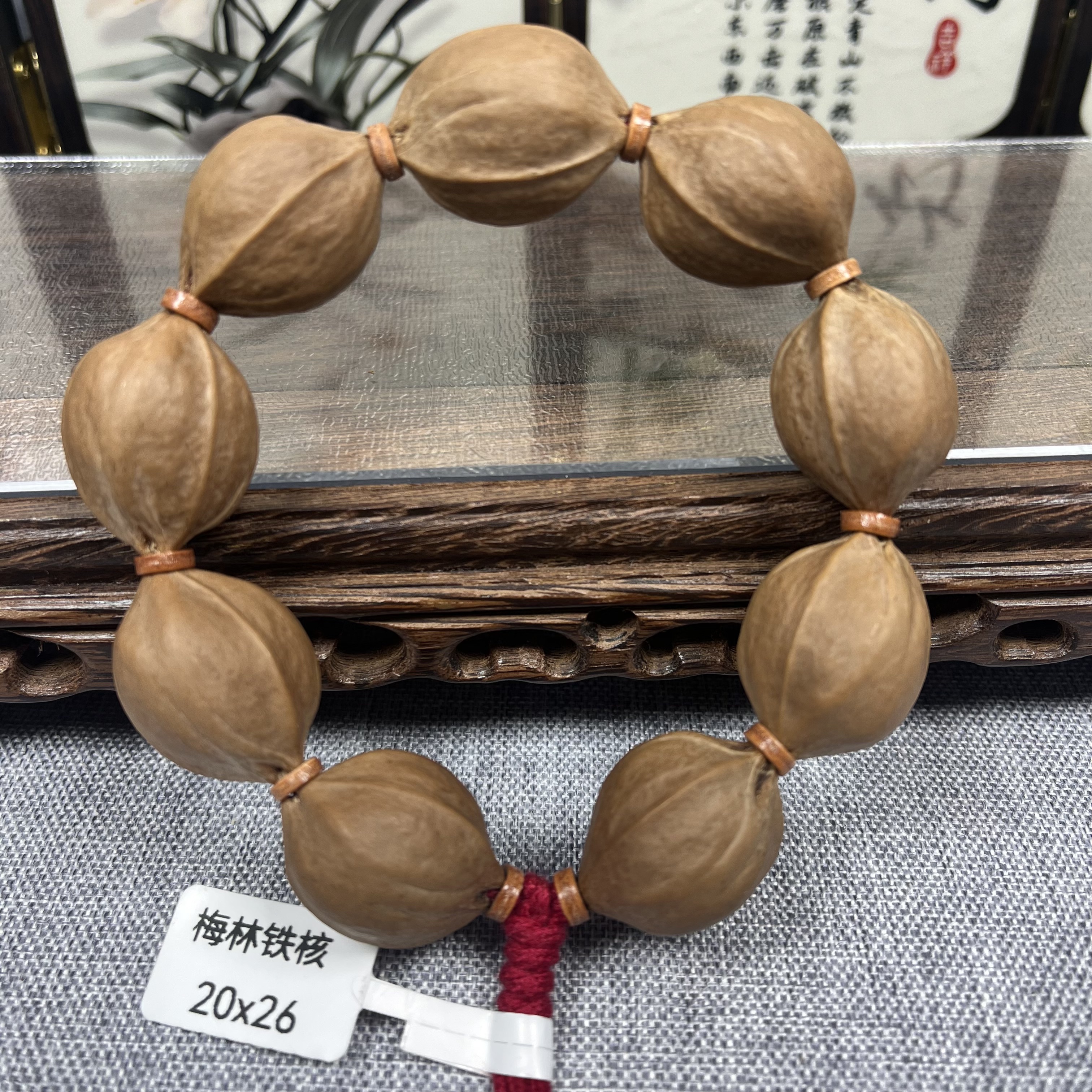 20*26梅林铁核橄榄核三花老核原生态手串盘串大小尺寸男女