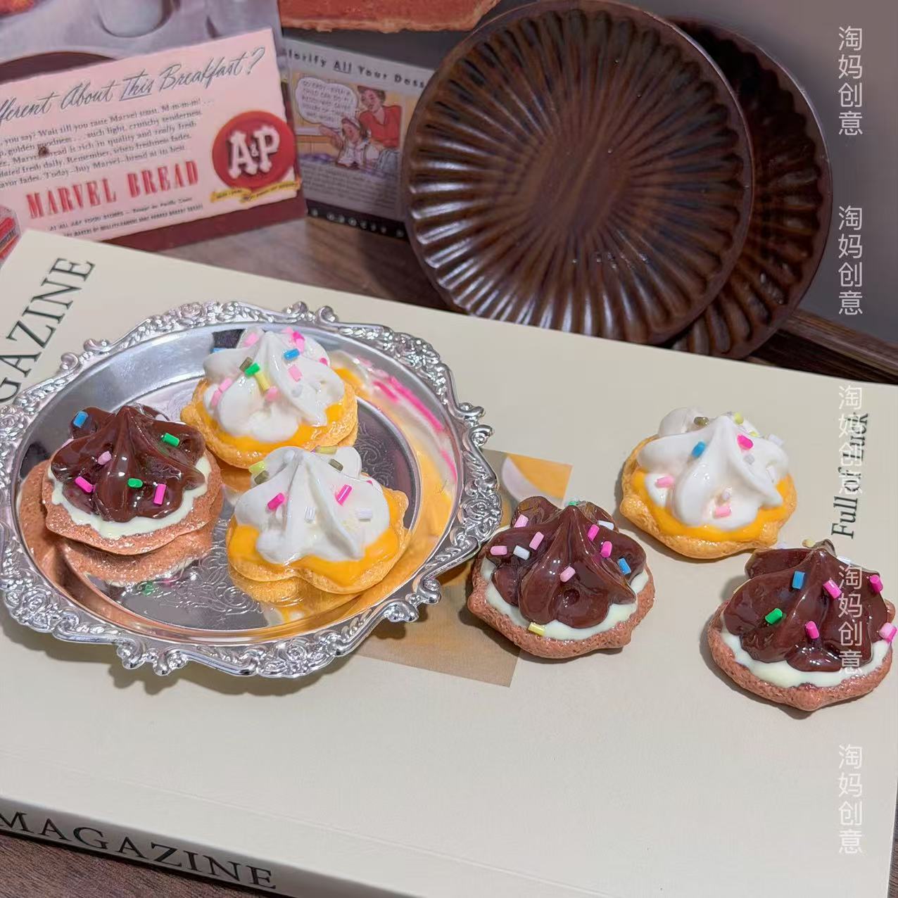 【淘妈定制--云朵糖粒宝塔】树脂手工diy饰品可爱配件